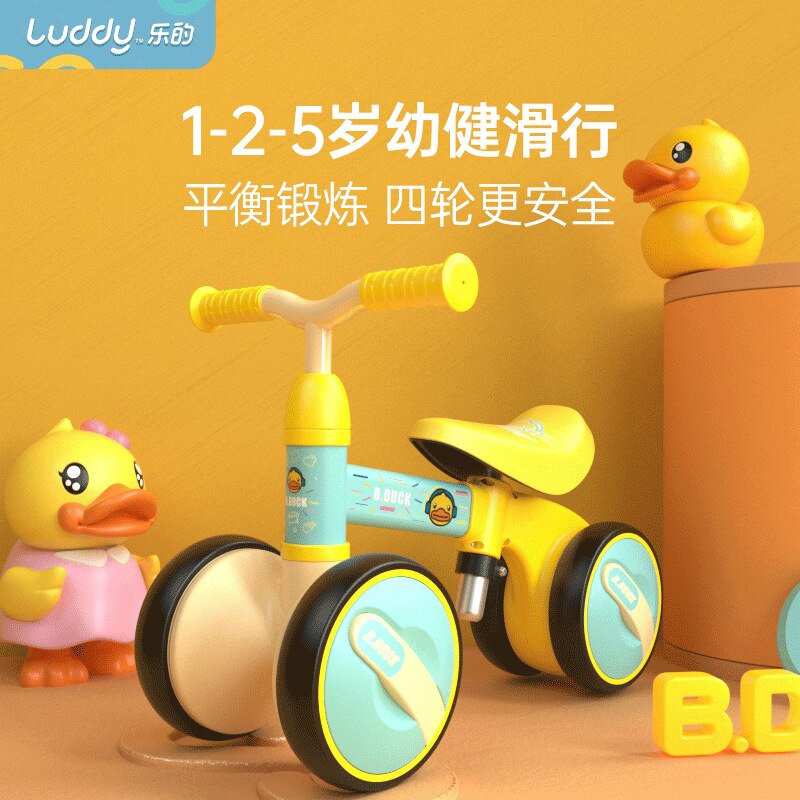 Luddy Ride On Toys-̾ ̸   뷱 , 4  Ʈ   Ʈ ƮѸ